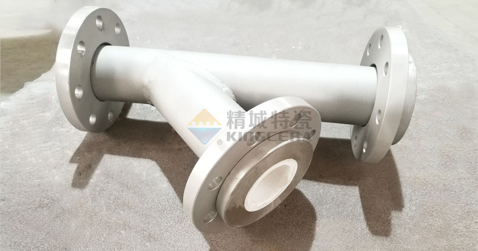 不锈钢内衬陶瓷管